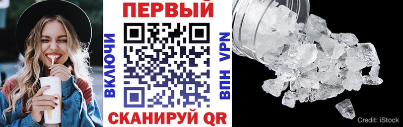купить  сайты  Смоленск  Amphetamine Розовый 