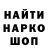 Alfa_PVP Соль Trinoga