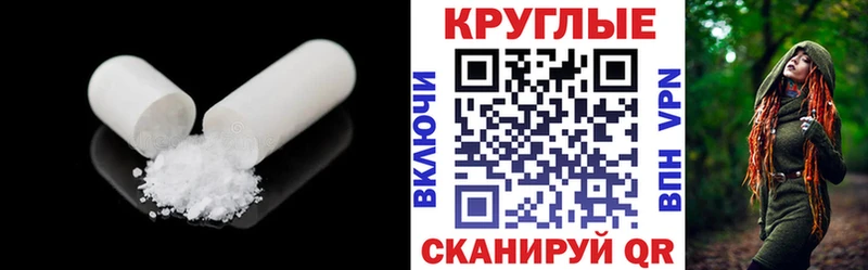 Ecstasy 99%  hydra вход  Смоленск 