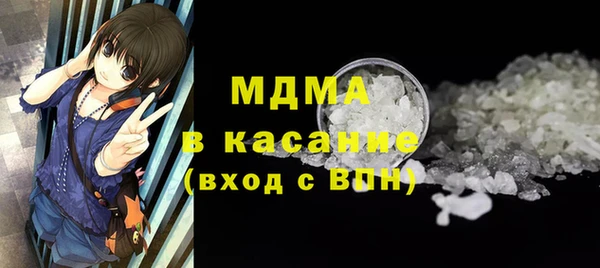 амф Богданович