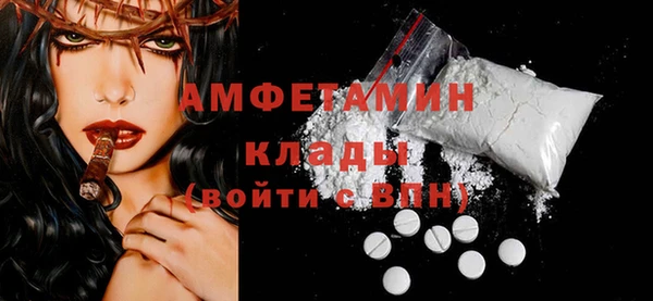 винт Богородицк