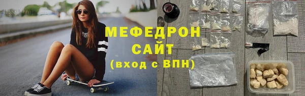 винт Богородицк