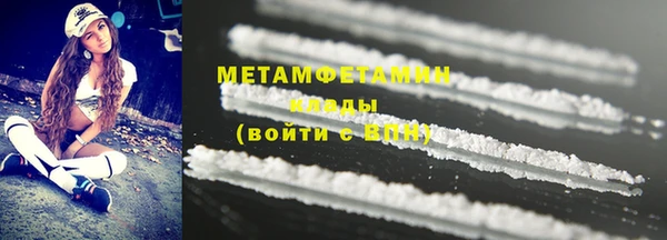 винт Богородицк