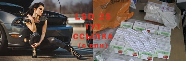 винт Богородицк