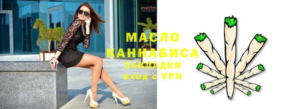амф Богданович