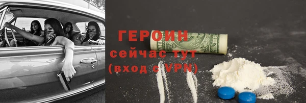амф Богданович