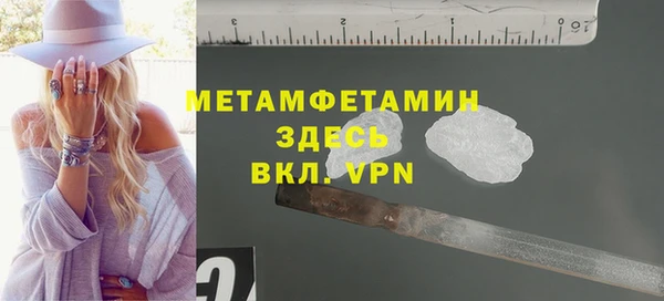 амф Богданович