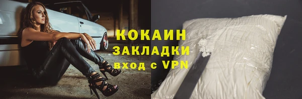 винт Богородицк