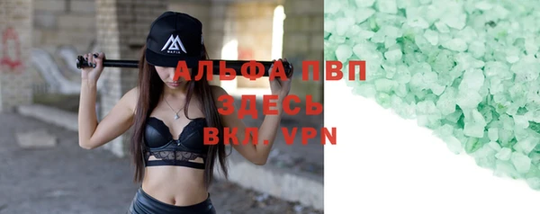 амф Богданович