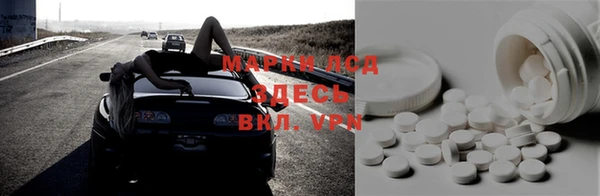 винт Богородицк