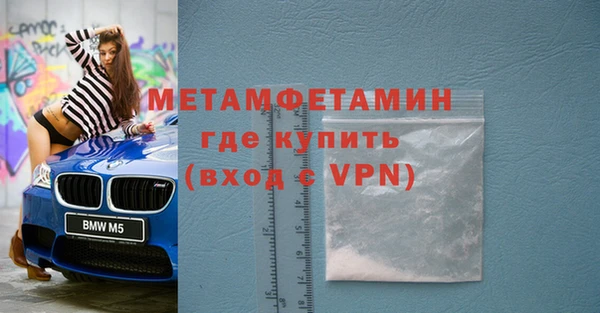 амф Богданович