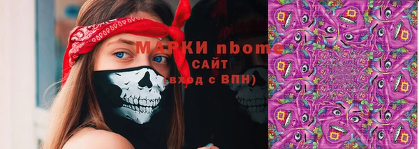 амф Богданович