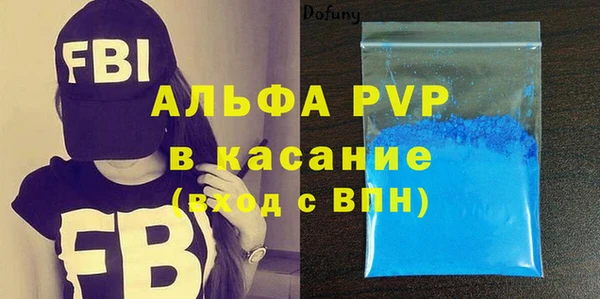 кокаин VHQ Белоозёрский