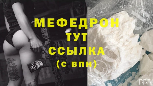 амф Богданович