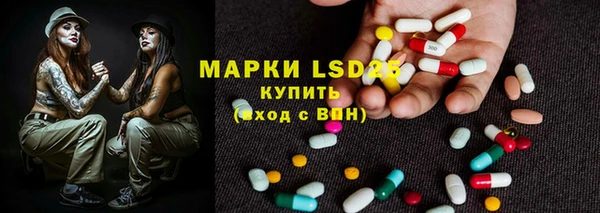 винт Богородицк