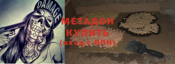 винт Богородицк