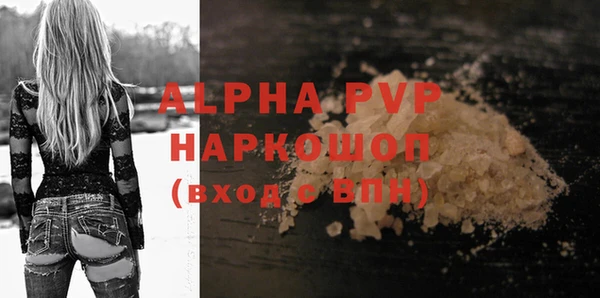 винт Богородицк
