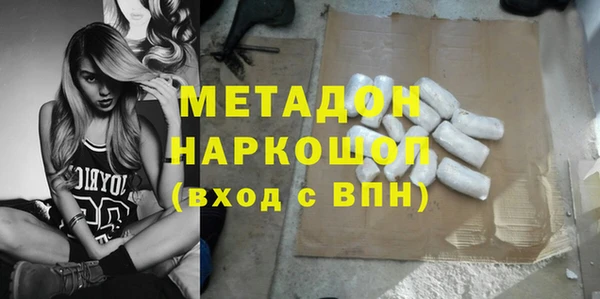 амф Богданович
