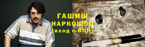 винт Богородицк
