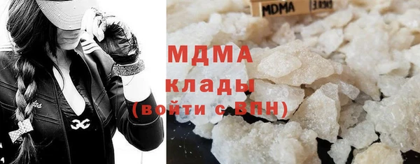 амф Богданович