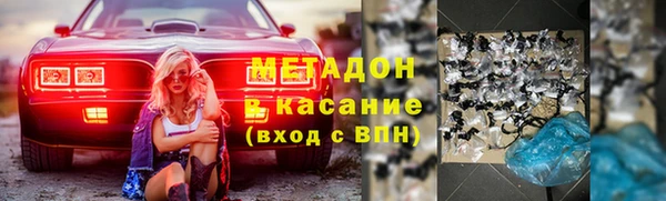 винт Богородицк