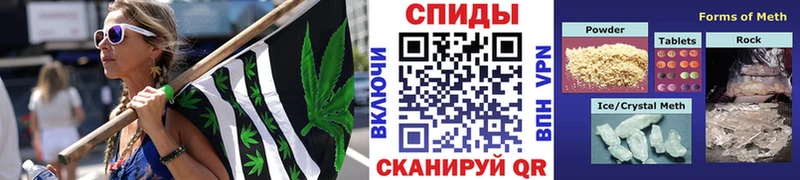 МЕТАМФЕТАМИН Декстрометамфетамин 99.9% Смоленск